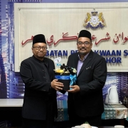 KUNJUNGAN HORMAT PERSATUAN PERKHIDMATAN PERUNDANGAN DAN KEHAKIMAN SYARIAH NEGERI JOHOR KE JABATAN PENDAKWAAN SYARIAH NEGERI JOHOR