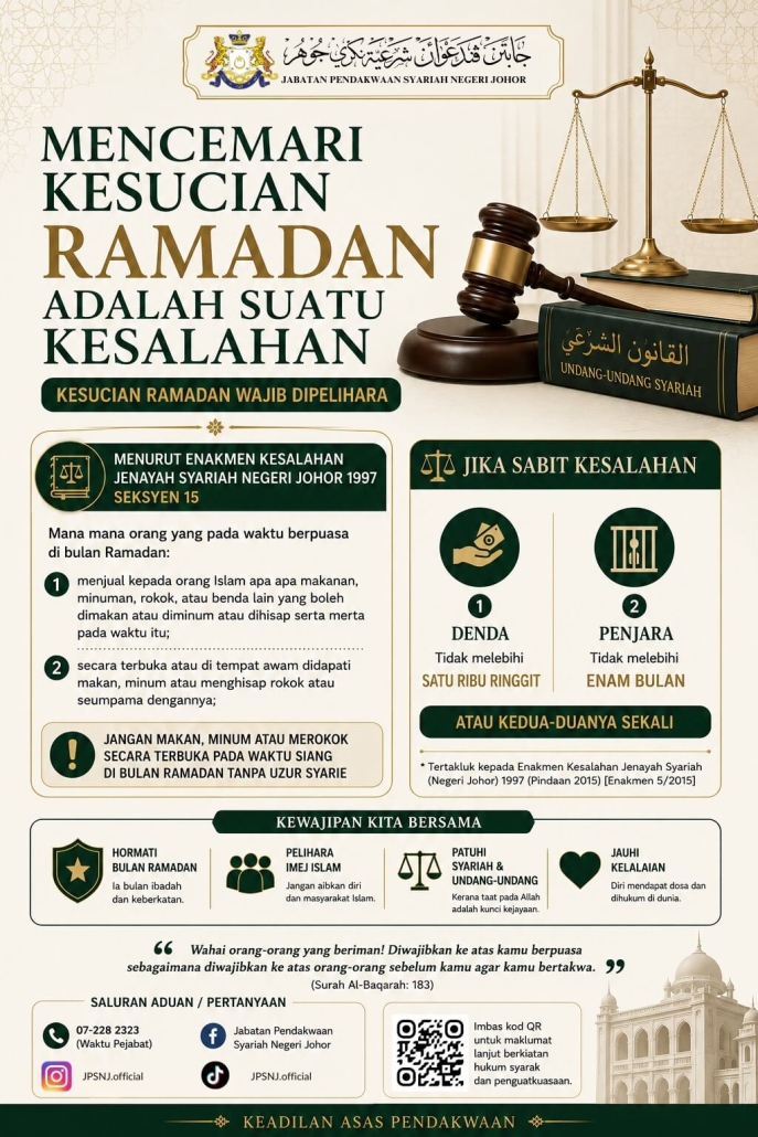 WhatsApp Image 2026-05-21 at 09.04.52 (1)